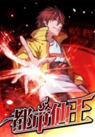 tien-vuong-trung-sinh