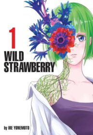 Wild Strawberry