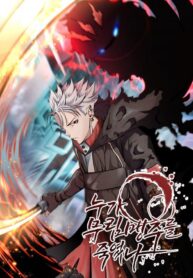 ai-da-giet-minh-chu-vo-lam