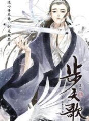 bo-thien-ca
