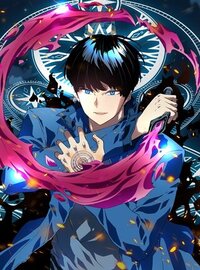 cac-chom-sao-chi-chu-y-minh-toi