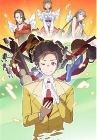 cua-hang-dao-bao-thong-tam-gioi