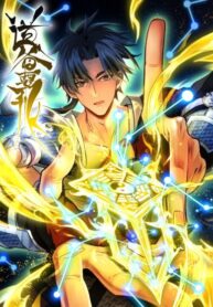 dao-gia-muon-phi-thang