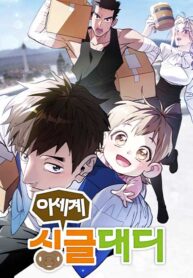 ga-trong-nuoi-con-isekai