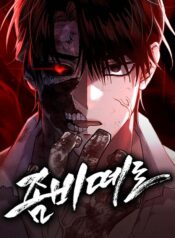 lay-nhiem-lan-song-zombie