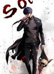 mot-minh-dao-quanh-ham-nguc