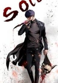 mot-minh-dao-quanh-ham-nguc