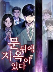 sau-canh-cua-la-dia-nguc