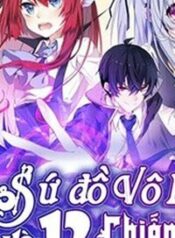 su-do-vo-han-va-12-chien-co