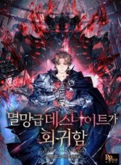 su-tro-lai-cua-ky-si-tu-than-cap-tham-hoa