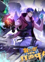 ta-chi-muon-an-tinh-choi-game