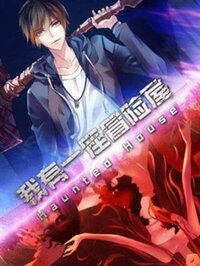 ta-co-mot-toa-nha-ma