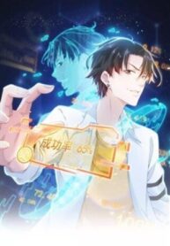 ta-co-the-thay-ti-le-thanh-cong