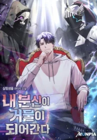 tat-ca-ban-nga-cua-toi-deu-la-hung-than