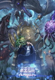 tien-hoa-vo-han-bat-dau-tu-con-so-0