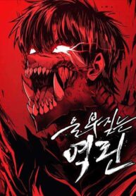 tieng-thet-cuong-bao