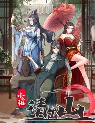 tieu-thuc-to-moi-xuat-son