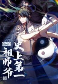 to-su-gia-dung-dau-lich-su