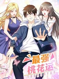 toi-cuong-van-dao-hoa