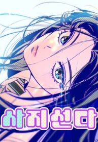 trac-nghiem-4-dap-an