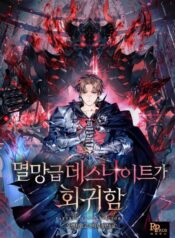 tu-ky-si-diet-the-hoi-quy