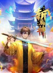 dao-huu-nhuong-mot-chut-ta-day-toi-do-thi-chem-quy-than