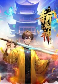 dao-huu-nhuong-mot-chut-ta-day-toi-do-thi-chem-quy-than