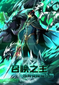 di-bien-giang-lam-nhan-gian-trieu-hoan-chi-chu