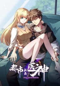 do-thi-cuc-pham-y-than