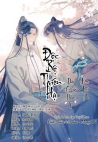 doc-bo-thien-ha-dac-cong-than-y