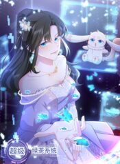 he-thong-sieu-cap-tra-xanh