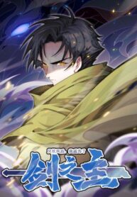 huynh-truong-qua-doi-ta-tro-thanh-kiem-chu