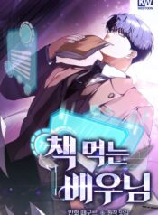 ke-thong-tri-kich-ban