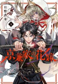 lam-dau-toc-diet-quy