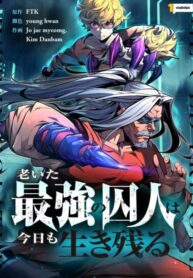 lao-tu-nhan-manh-nhat-van-lien-tuc-song-sot