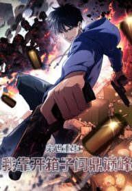 mat-the-trung-sinh-ta-dua-vao-mo-ruong-van-dinh-dinh-phong