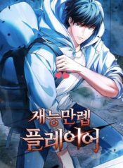 nguoi-choi-co-thien-phu-nghich-thien