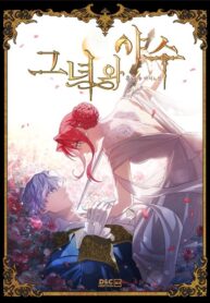 nguoi-dep-va-quai-vat