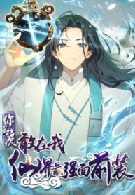 nguoi-la-hang-nguoi-gi-cung-dam-o-tien-gioi-len-mat-voi-ta