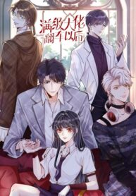 om-khan-tieu-ma-giap-cua-toi