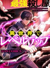 sat-thu-manh-nhat-thang-cap-o-the-gioi-khac