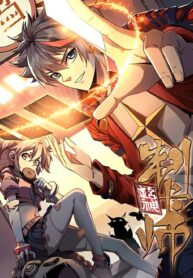 sieu-than-che-tap-su