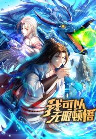 ta-co-the-don-ngo-vo-han