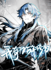 ta-co-tram-trieu-nam-tu-vi