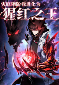 ta-tien-hoa-thanh-tinh-hong-chi-vuong