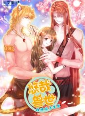 thanh-thoi-thu-the-chung-chung-dien-sinh-sinh-te