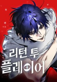 tro-lai-thanh-nguoi-choi