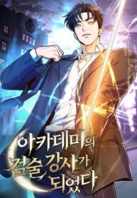 tro-thanh-huan-luyen-vien-kiem-thuat-tai-hoc-vien