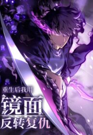 trong-khai-di-the-ta-dung-guong-than-tro-thanh-vo-dich