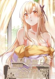 trong-sinh-khong-lam-chan-vuong-toi-mot-minh-nap-game-thang-cap